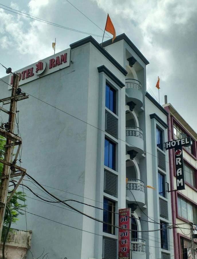 Hotel Shriram Ujjain Exterior photo